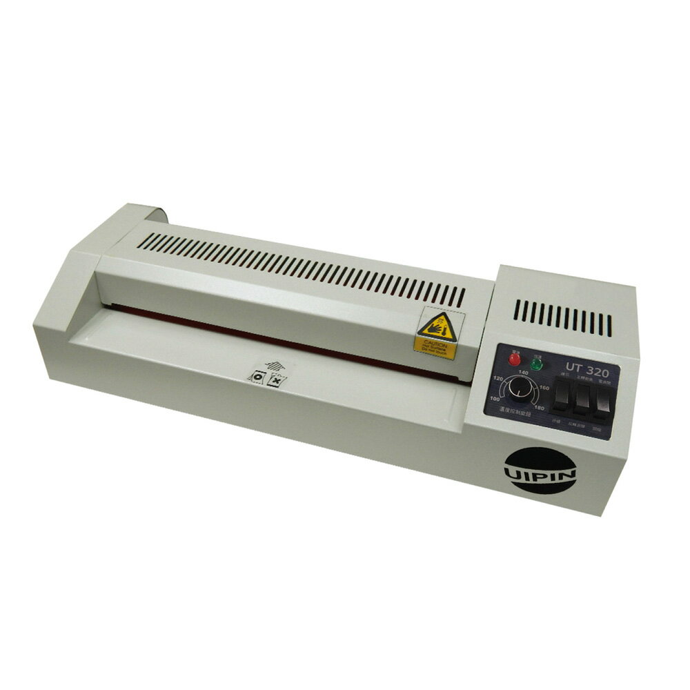 UIPIN A3 護貝機 外加熱型 四滾輪 /台 UT-320【領券滿額再折千12/31止】