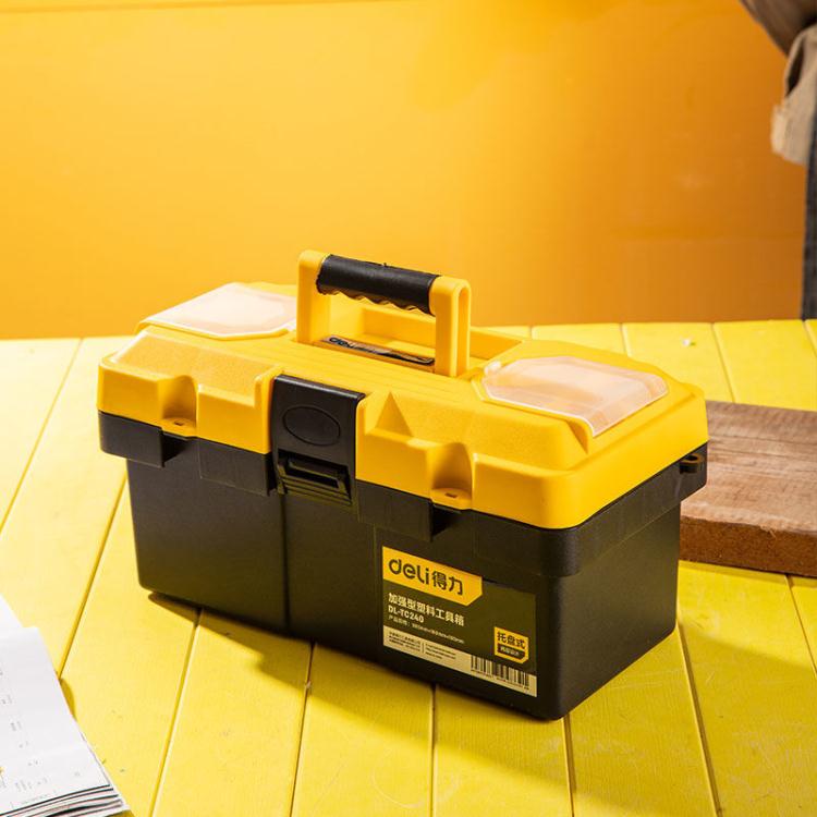 工具箱 工具箱五金家用收納盒手提式美術用品多功能大號工業級收納箱~林之舍