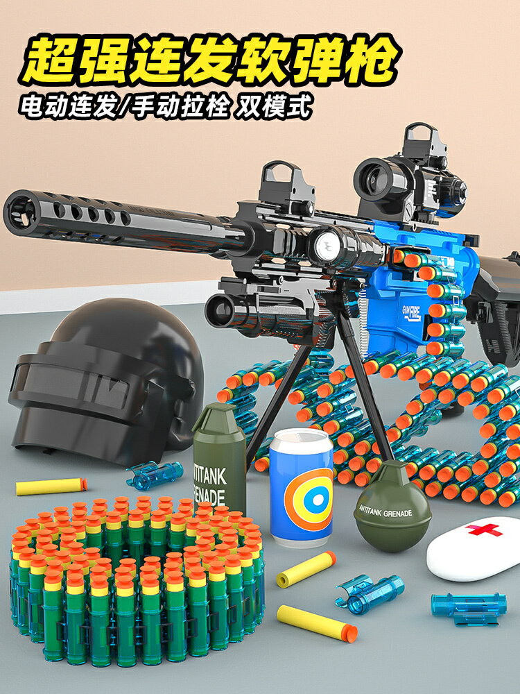 廠家直銷玩具男孩兒童3到6歲益智男童9生日禮物網紅8一12小孩子積木5以上4-時尚精品