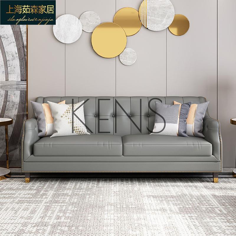 【KENS】沙發 沙發椅 美式輕奢沙發單人小戶型客廳現代組合沙發三人整裝沙發