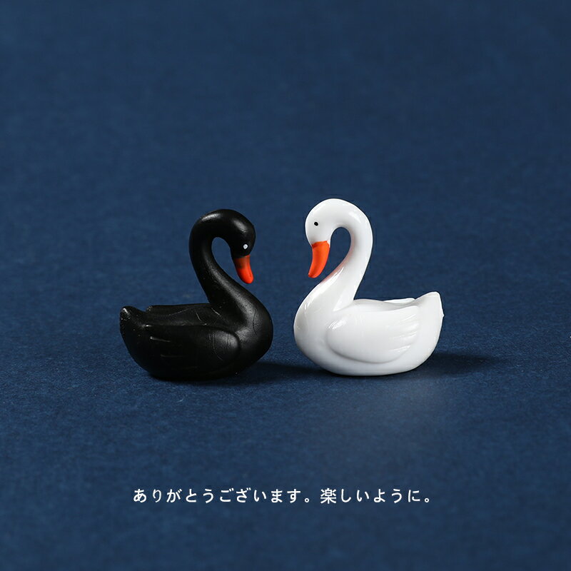 模擬動物樹脂白天鵝模型迷你小天鵝玩偶小玩具沙盤場景擺件微景觀
