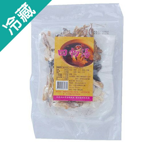 【藥材包】四物湯130G/包【愛買冷藏】