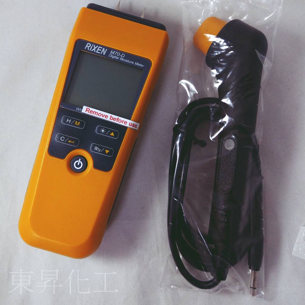 東昇 M70 D M70 L 水分計 適用木材等 臺灣品牌 外銷日本 東昇化工原料儀器行直營店 樂天市場rakuten
