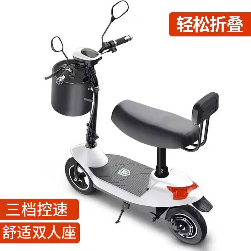 電動機車 電動代步車 家用機車 小型機車 迷你電動車小型女士折疊代步車便攜成人滑板車小海豚電瓶車神器MM41公司貨