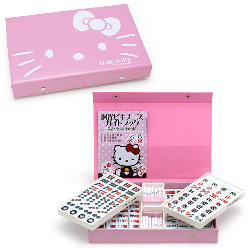 【震撼精品百貨】 Kitty 凱蒂貓 限量版麻將-新款粉色 震撼日式精品百貨