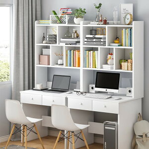 APP下單享點數9% 北歐書桌帶書架組合白色電腦桌子少女臥室簡約家用學習寫字一體桌