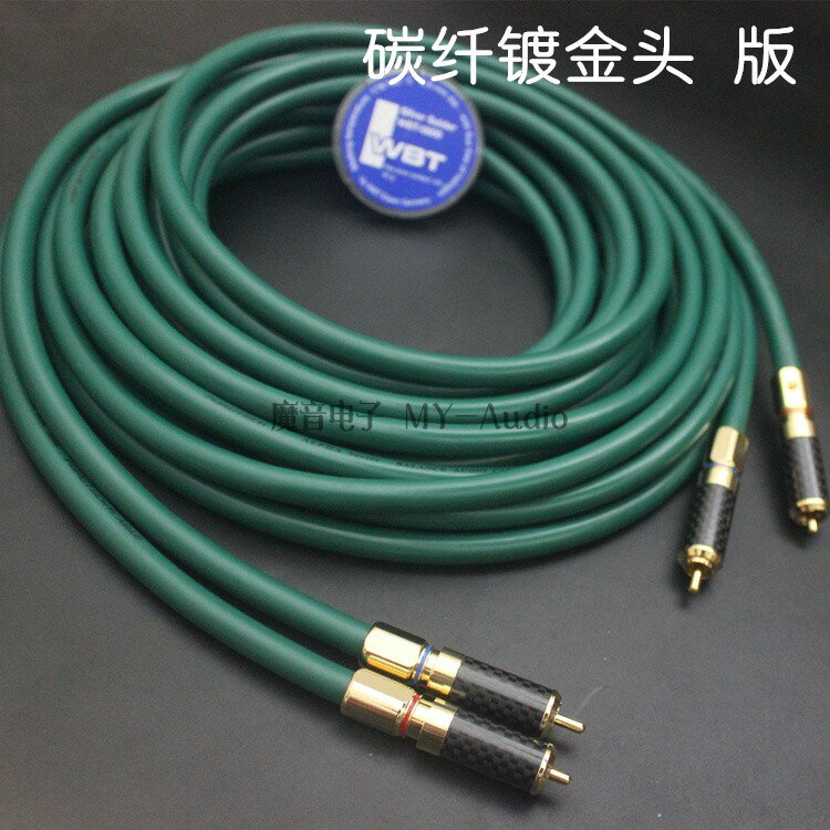 HymneAudio古河OCC單晶銅發燒音頻線信號線 RCA雙蓮花線 訊號線 4