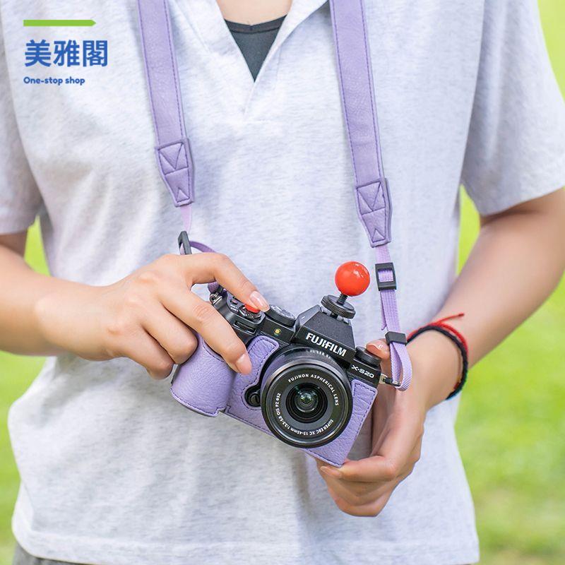 現貨 相機保護套 相機保護殼 相機套 相機殼 富士xs20保護套xt30二代底座xt5皮殼xs10相機包xt20配件xt4x100v 廠家直銷 八折下殺syes