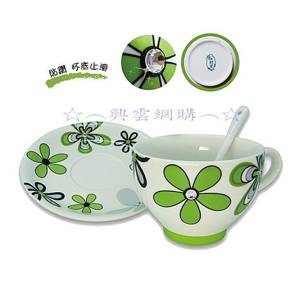 ☆︵興雲網購︵☆晶鑚花樣咖啡杯碟附匙 咖啡杯 馬克杯 飲料杯 杯子*1315