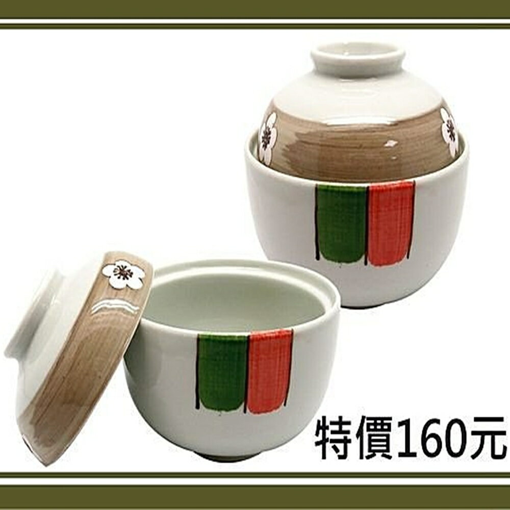 ☆︵興雲網購︵☆日式4吋蓋碗2入 陶瓷碗/料理碗/飯碗/湯碗/點心碗/禮品/送禮