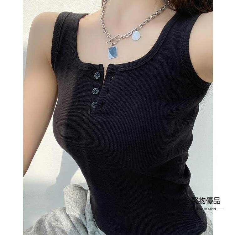 短款露臍吊帶外穿小背心女針織無袖打底衫【聚物優品】