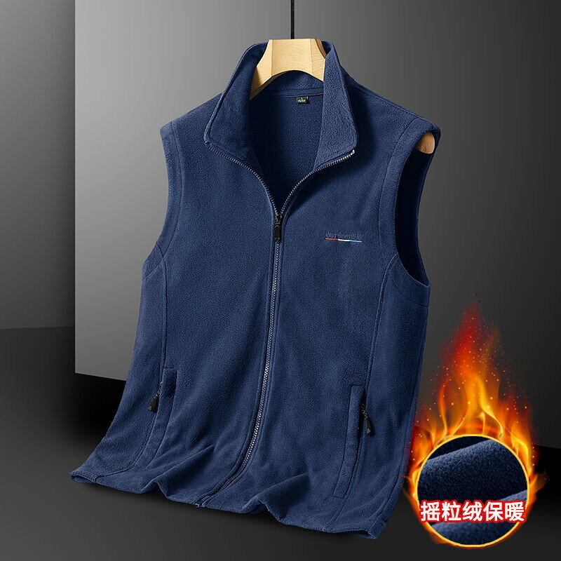 【春上新】M-5XL 男裝馬甲 馬甲背心 抓絨馬甲 秋冬季寬鬆外套男搖粒絨春秋薄款男士搖粒絨馬甲抓絨馬甲