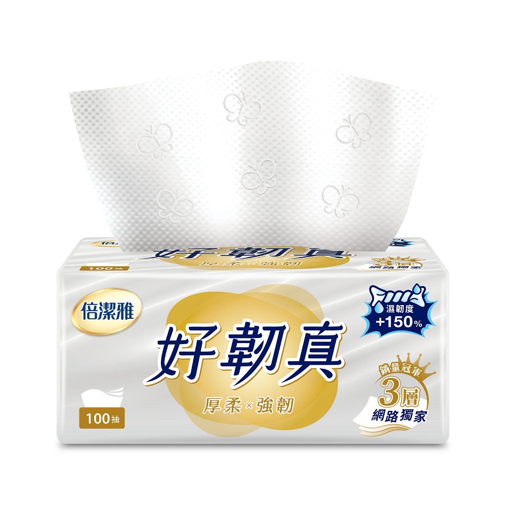 原廠直營【倍潔雅】好韌真3層抽取式衛生紙PEFC(100抽72包/箱)(T1C0BY-K6-PE) 1