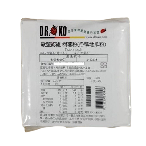DR.OKO德逸 歐盟認證 樹薯粉(俗稱地瓜粉) 300g/包