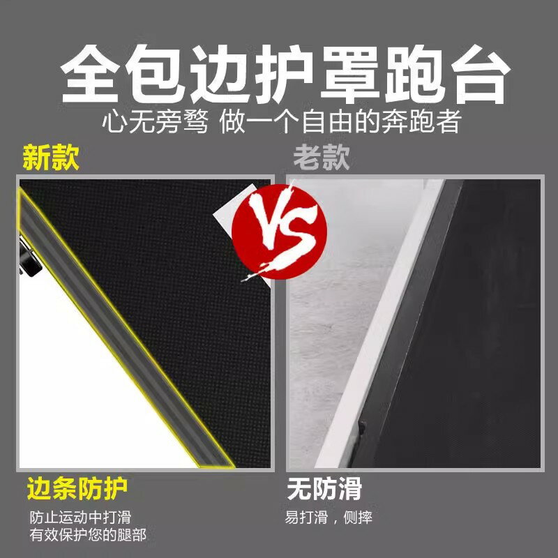 適用小米跑步機家用款小型可折疊多功能靜音家庭式室內走步機械健