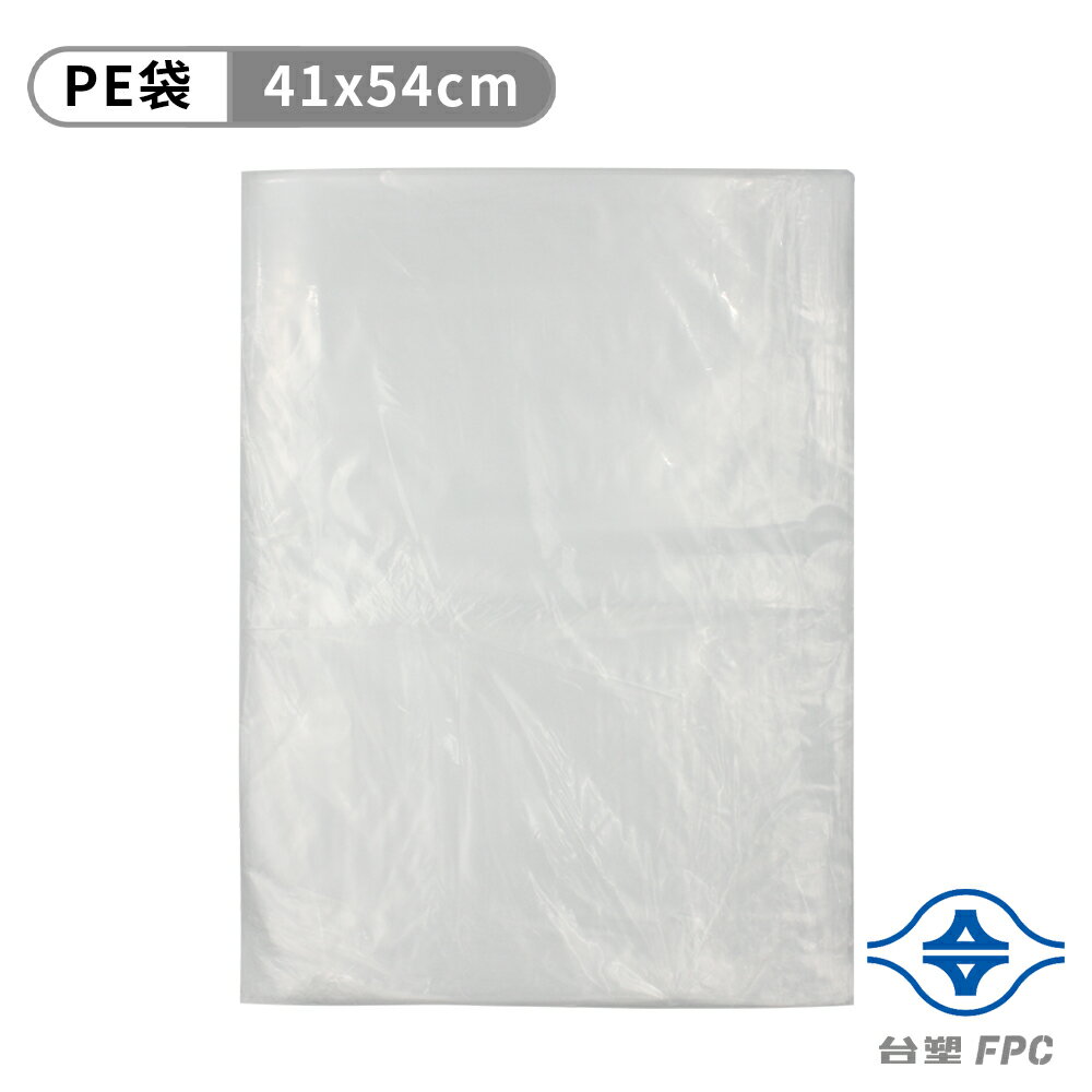 台塑 PE袋 透明袋 食品袋 水果袋 麵包袋 (41*54cm) (100張/包)