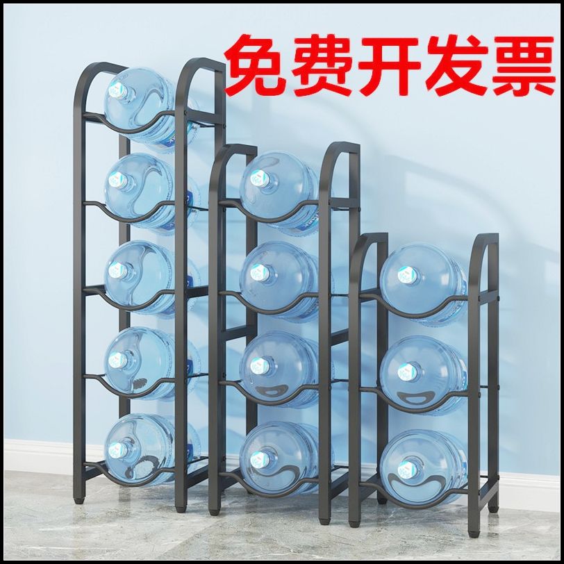免稅 可開票 辦公室置物架專用水桶純凈水桶裝水落地支架純凈礦泉水放置收納CH