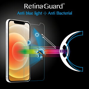 RetinaGuard 視網盾│iPhone 12 mini 抗菌防藍光鋼化玻璃保護貼│5.4吋│非滿版