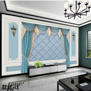 新款電視背景墻壁紙8d客廳大氣3d歐式窗簾造型裝飾壁畫5d影視墻布