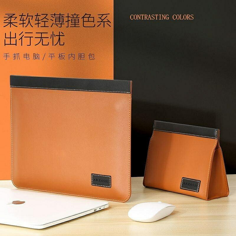 筆電內袋適用蘋果macbookair13.3華為14寸女聯想小新13寸