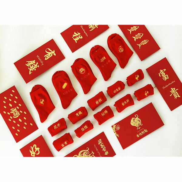 BO雜貨【SV9555】好運旺旺來紅襪子 開運紅包袋襪子 情侶襪子 趣味襪子 長襪子 男女襪
