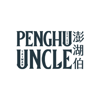澎湖伯伴手禮