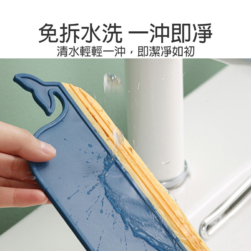 鯨魚刮水板【C030】台灣出貨 居家 刮刀 可掛式 矽膠 檯面刮水器 迷你刮水板 玻璃刀 浴室 廚房 玻璃清潔 清潔刷 2
