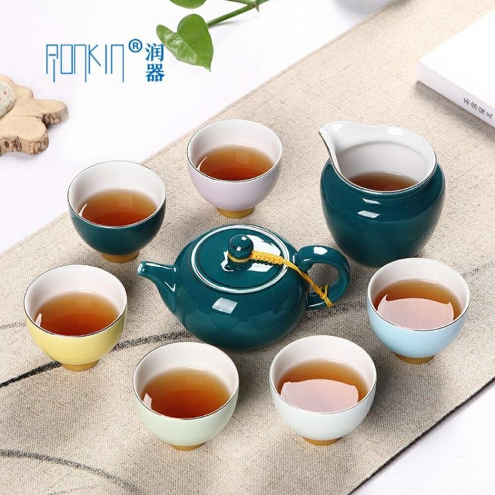 日式陶瓷茶壺茶杯整套功夫茶具套裝