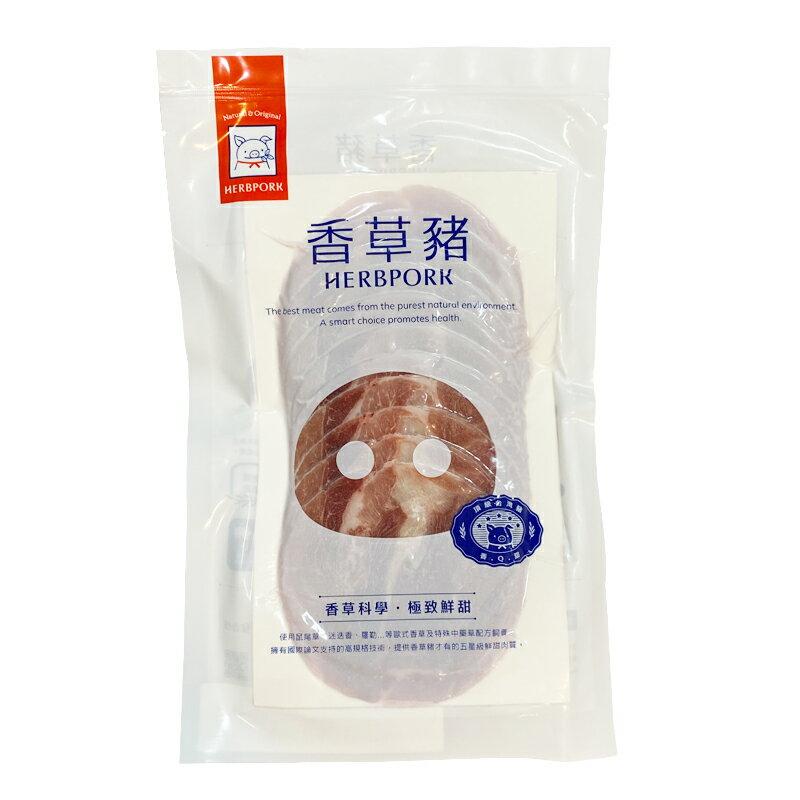【金農興】香草豬豬肉片(200g/包) #冷凍配送