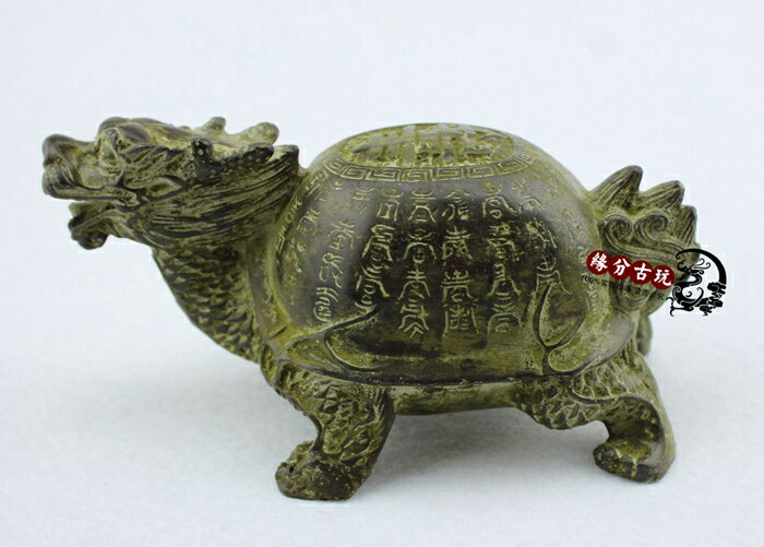 古玩雜項 仿古做舊銅器擺件 小銅烏龜靈獸 長壽龜可做魚缸裝飾1入