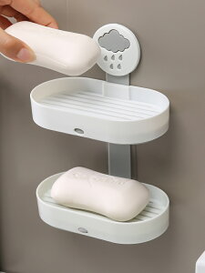創意香皂盒粘貼壁掛式肥皂盒架可愛瀝水衛生間免打孔置物架皂盒子
