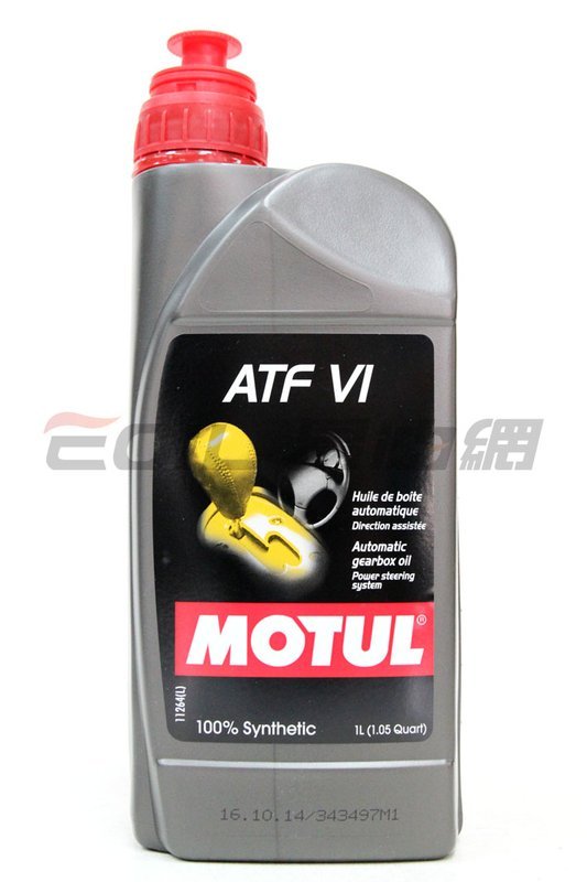 MOTUL ATF VI 全合成變速箱油【299免運領券再享折扣】
