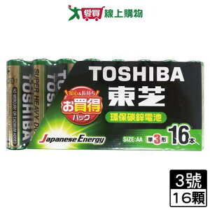 TOSHIBA東芝環保3號電池16入/組【愛買】
