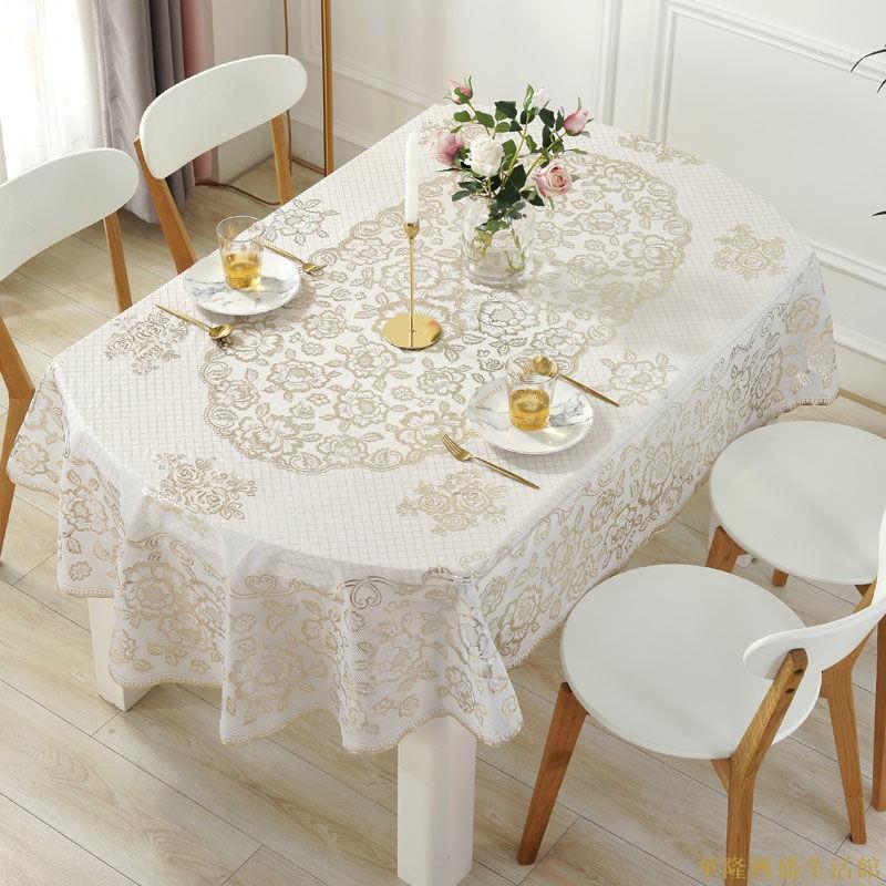 歐式橢圓形桌布防水防油防燙免洗北歐風餐桌布塑料桌墊茶幾布