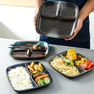 一人食餐具分格日式日式陶瓷分格減脂自助餐盤一人食餐具家用創意
