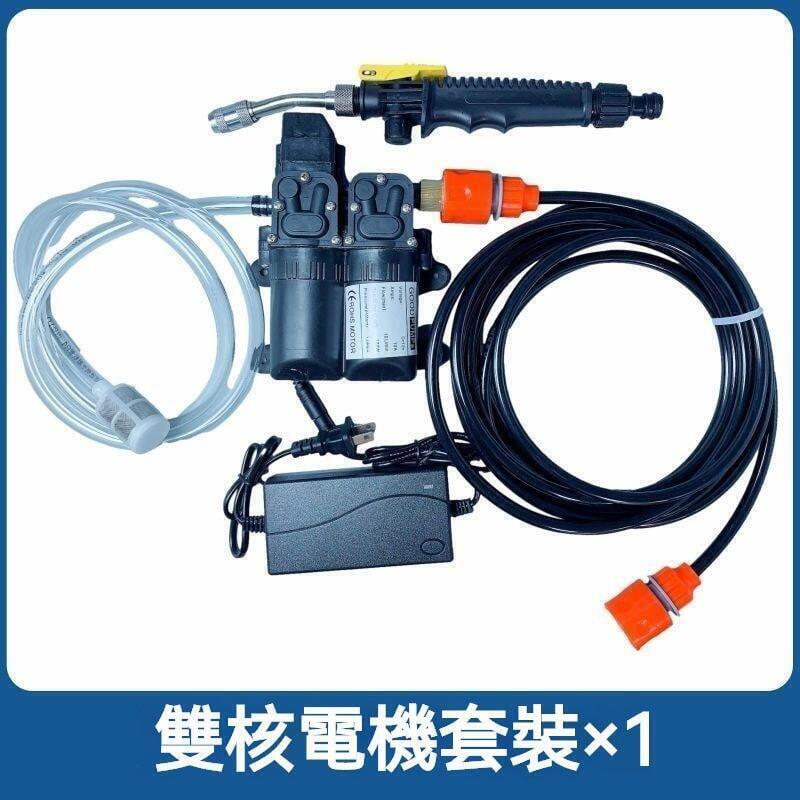 清洗機 空調清洗機 12V電動高壓洗車機 冷氣清洗套裝 冷氣