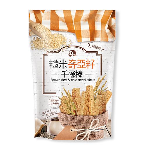 糙米奇亞籽千層棒 150g【愛買】