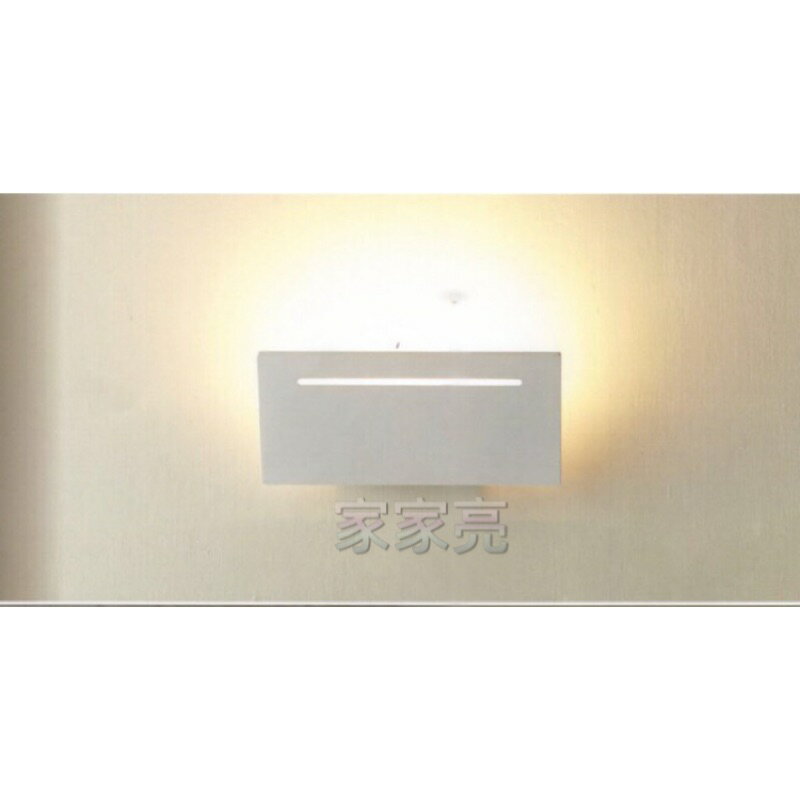 (A Light) 舞光 方型壁燈 7W LED 方型 壁燈 黃光 全電壓 LED-26005