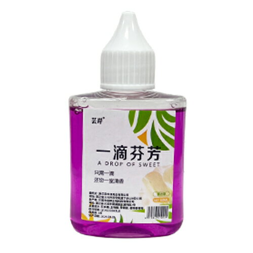 除臭劑 清新劑 一滴芬芳 芳香劑 香氛劑 除味劑 清香劑 香精 除異味 浴室 廁所 香氛 去味 消臭 居家 50ML 一滴芬芳除臭劑♚MY COLOR♚【J135】 1