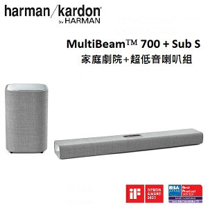 Harman Kardon 哈曼卡頓 MultiBeam 700 + Sub S 家庭劇院+超低音喇叭組