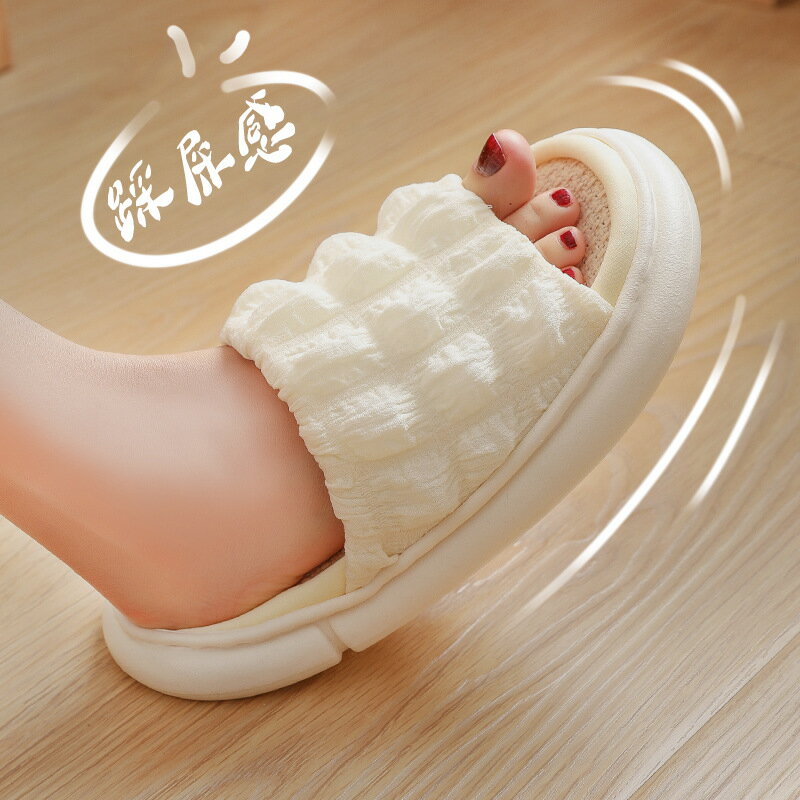 【免運】亞麻厚底泡芙鞋 泡芙鞋 時尚室內拖鞋 亞麻拖鞋 2