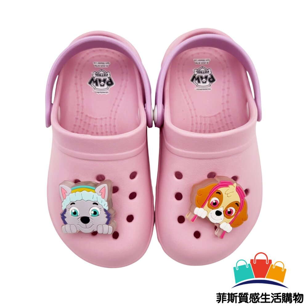 MIT天天珠珠汪汪隊電燈涼拖鞋 - 童鞋 洞洞鞋 女小童 電燈涼鞋 女中童 涼鞋 天天 電燈鞋 PAW Patrol 汪汪隊童鞋 涼拖鞋 女童鞋 台灣製童鞋 汪汪隊立大功 兒童涼鞋 中童鞋 嬰幼童鞋 小童鞋