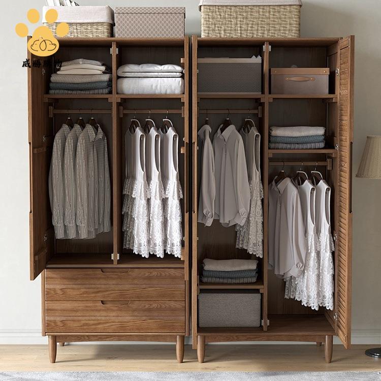 免運 可開發票!北歐輕奢實木 衣櫃 家用臥室白蠟木 實木 日式兩門帶抽儲物衣櫥WW927