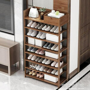 鞋架多層防塵簡易家用室內好看門口經濟型實木制省空間大容量鞋櫃 樂樂百貨
