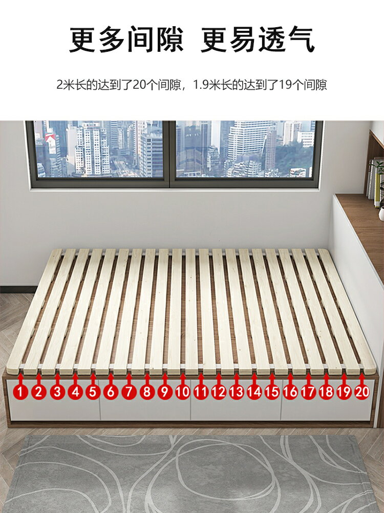 床架 榻榻米專用排骨架可折疊龍骨實木地鋪落地床架防潮墊床板飄窗墊片