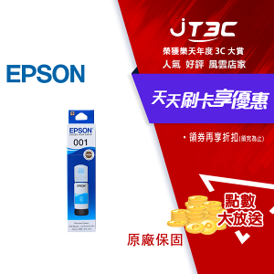 【最高22%回饋+299免運】EPSON T03Y200 原廠藍色墨水匣★(7-11滿299免運)