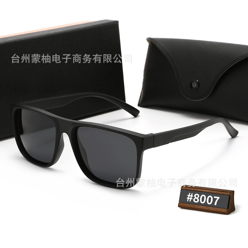 sunglasses8007新款潮搭飛行員太陽鏡高級感防紫外線偏光墨鏡