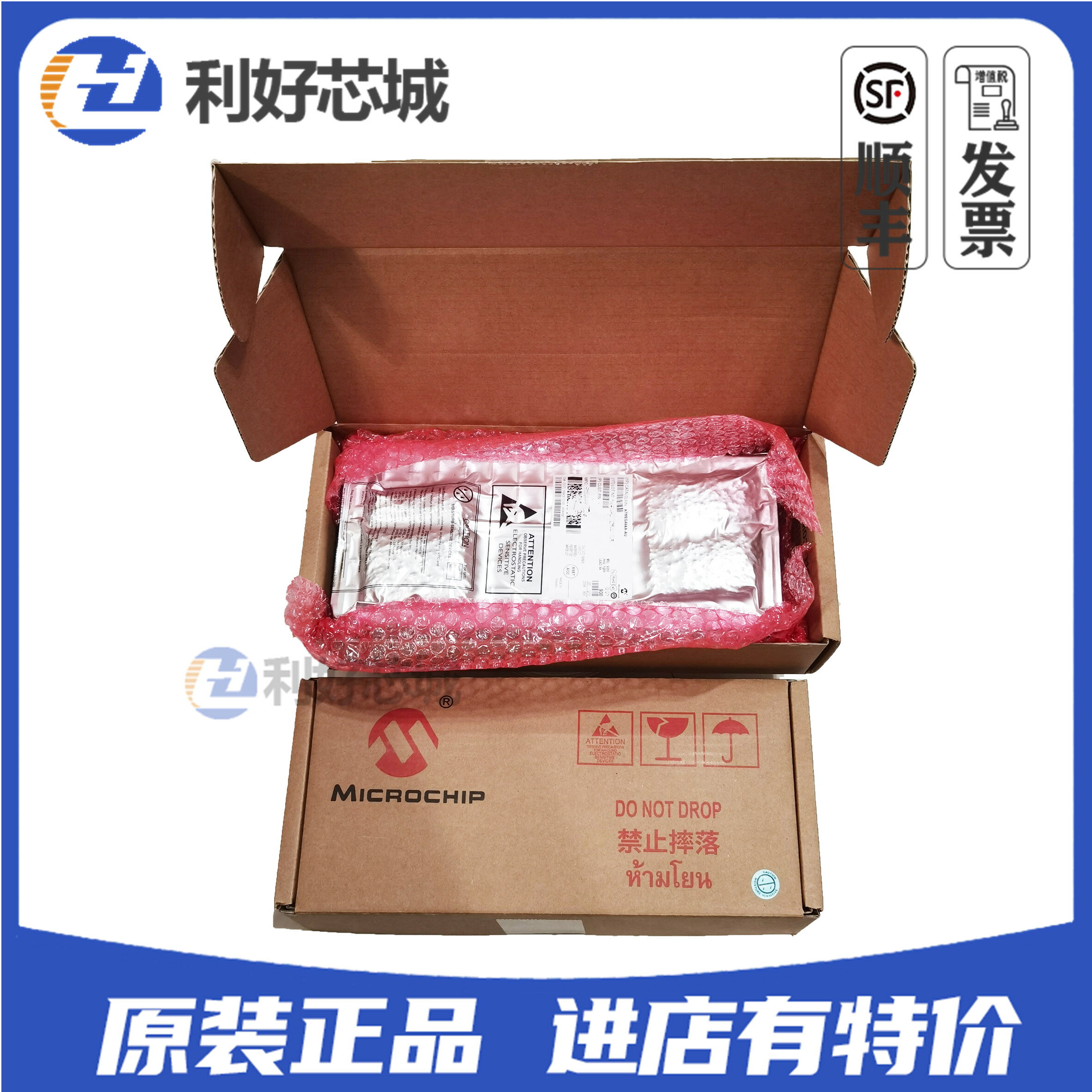 ATMEGA64A-AU TQFP64 原裝進口 新批次 優勢現貨 量大可議價
