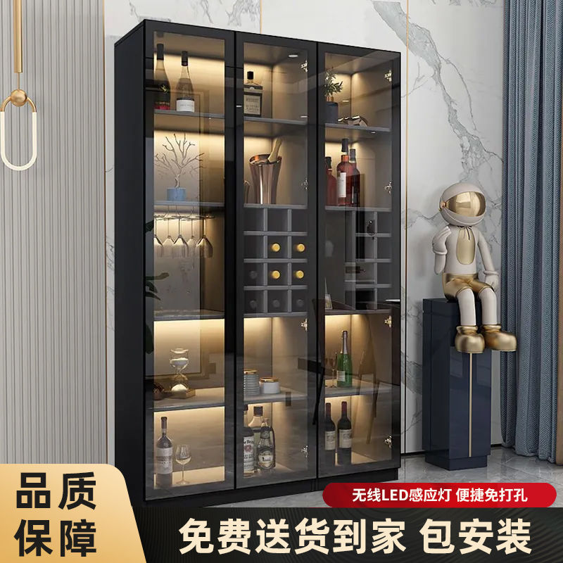 【可開發票】酒柜現代簡約客廳靠墻小型展示柜高端實木定制家用輕奢玻璃門柜