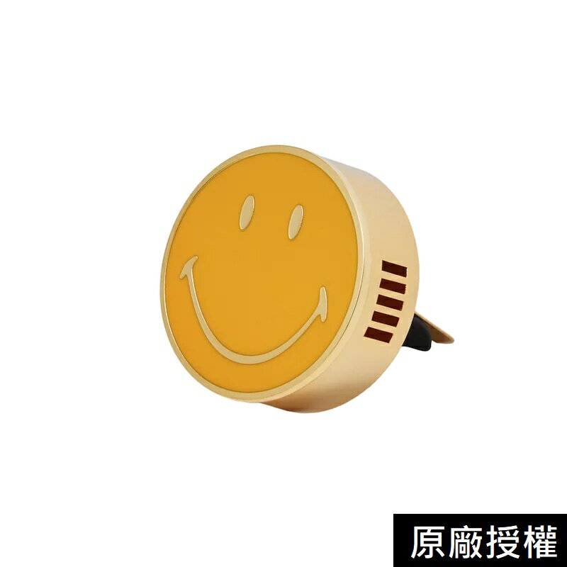 Oh, Scent! 精緻車上香氛表情款-微笑(共2款) 1 Oh, Scent! 精緻車上香氛表情款-微笑(共2款) 1